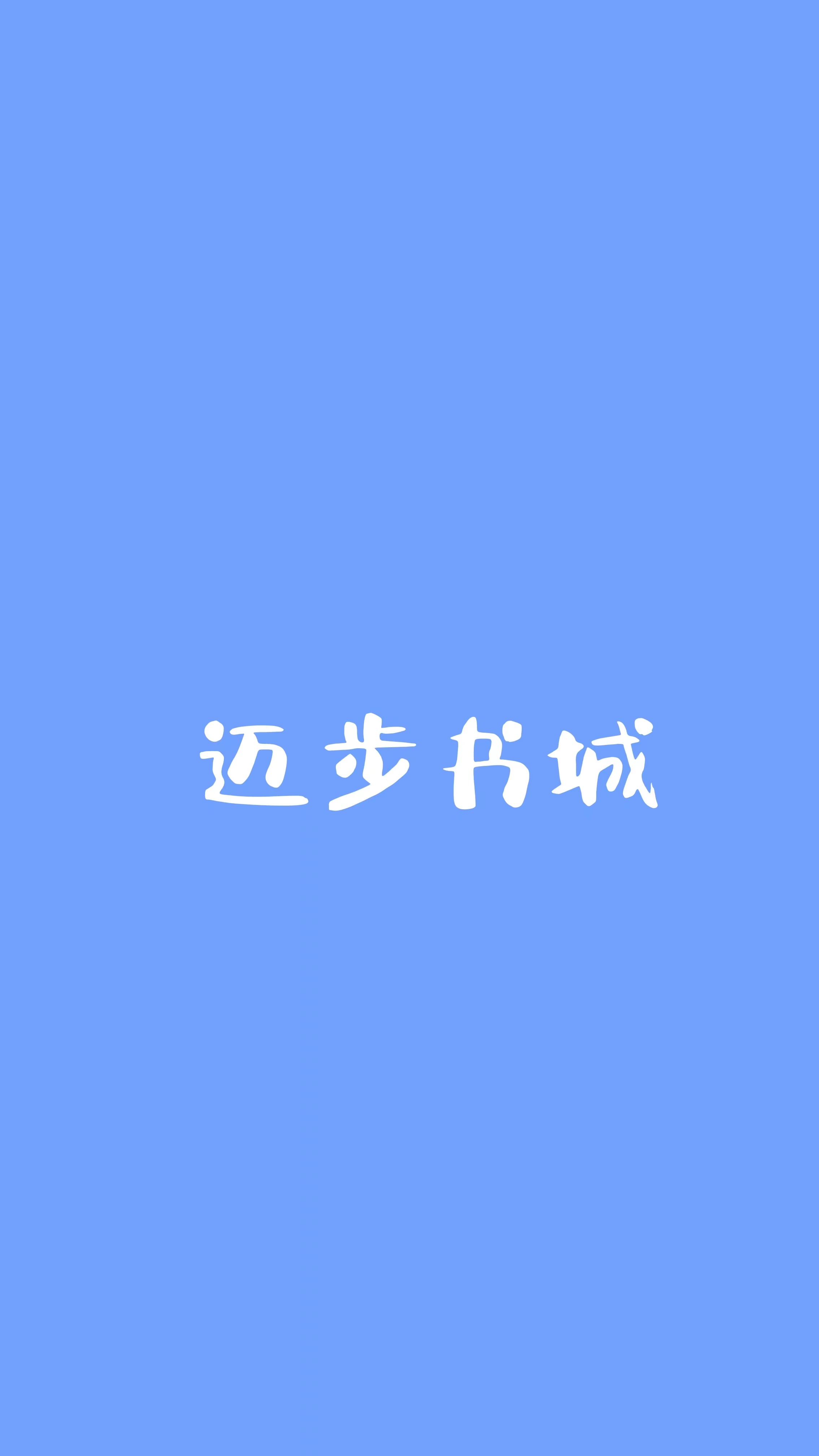 ;𣺱ô峤ɲ