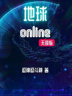 online޵а